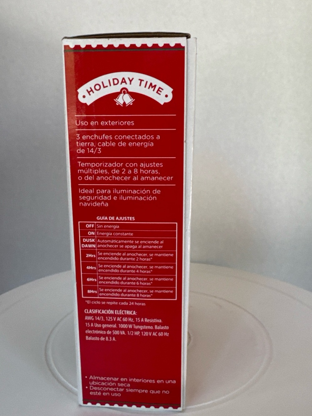 VR/AR Subcategory Selection - Picture 2 of 6
